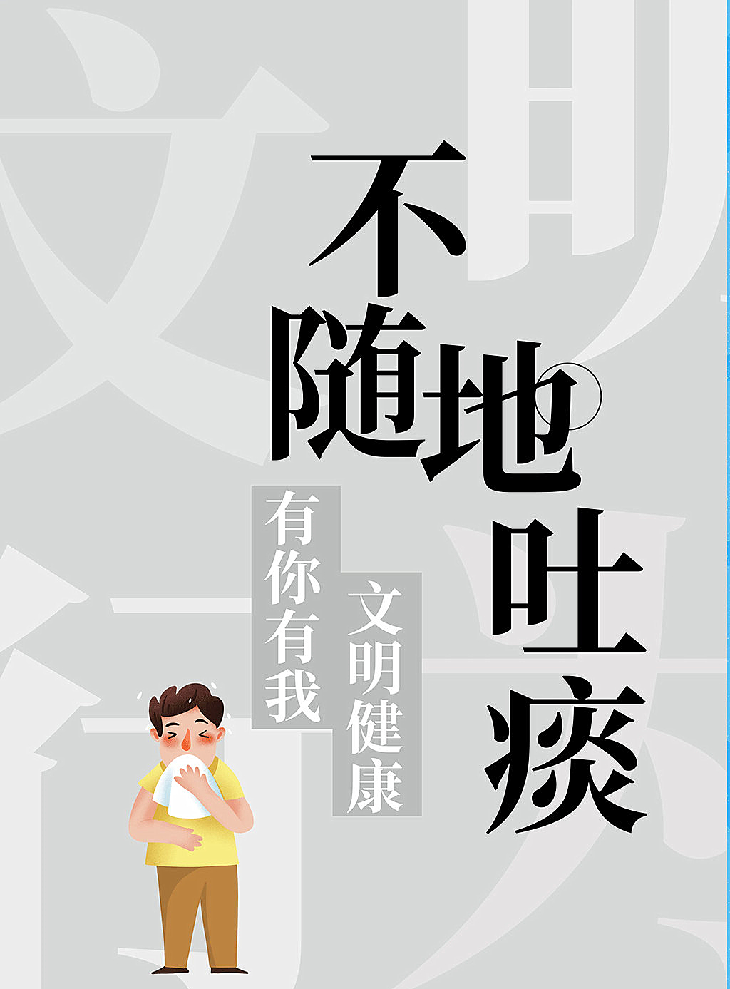 �������̵