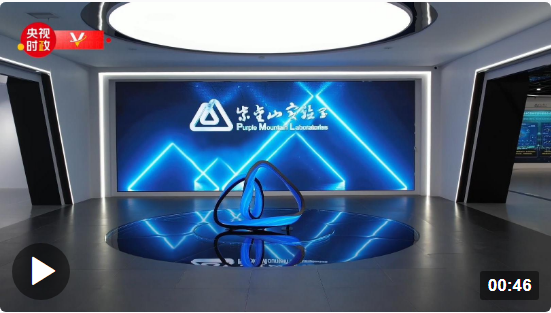 ΢�Ž�ͼ_20230707094912.png