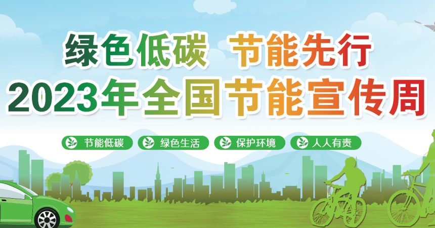 ��ɫ��̼ ��������