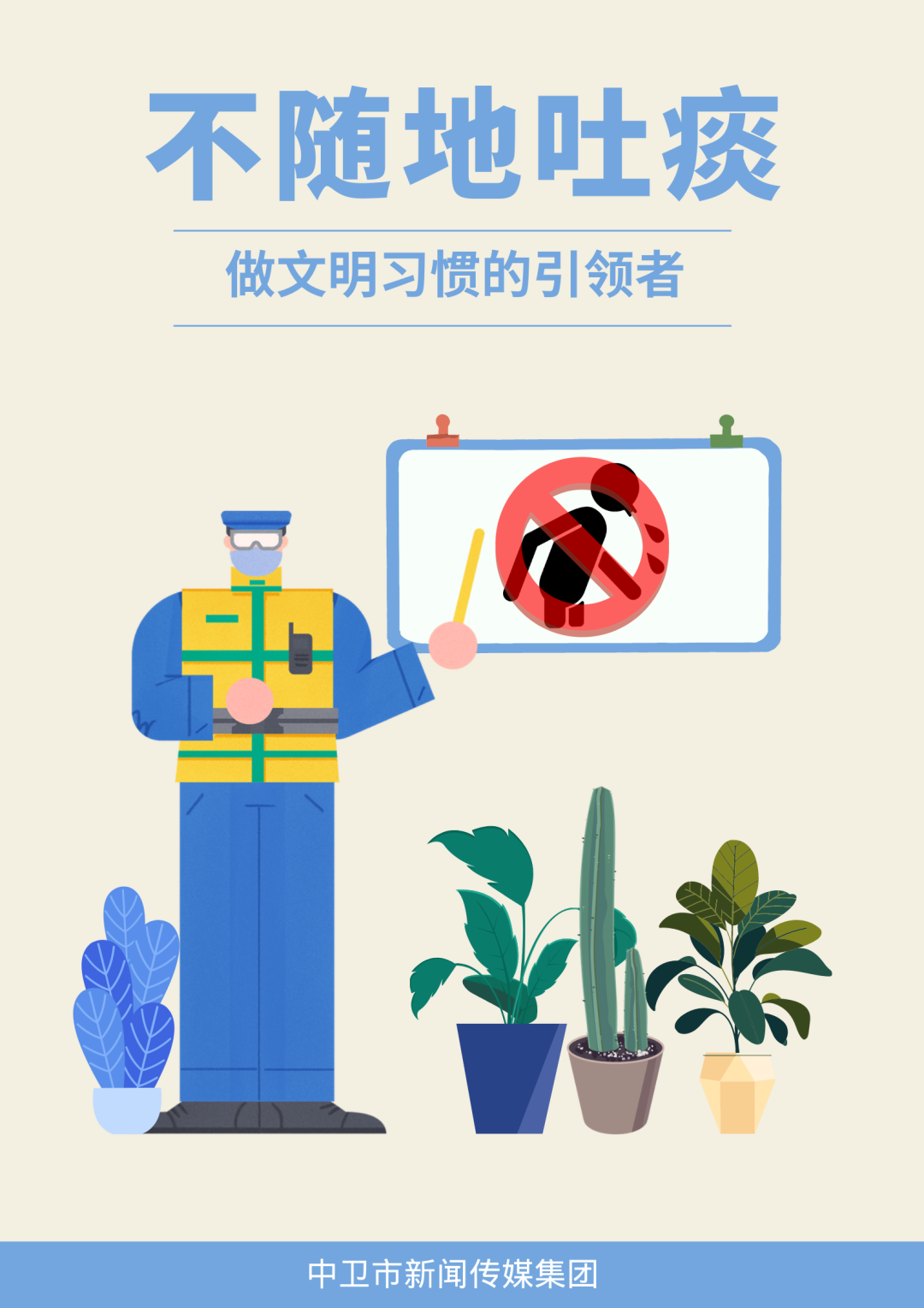 �������̵ ������ϰ�ߵ�������