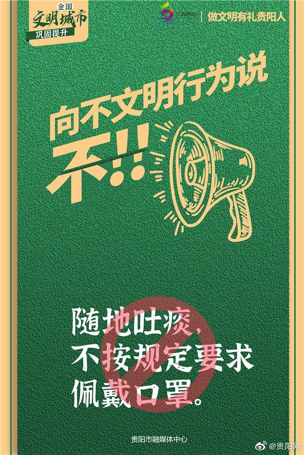 ��������Ϊ˵�����������̵