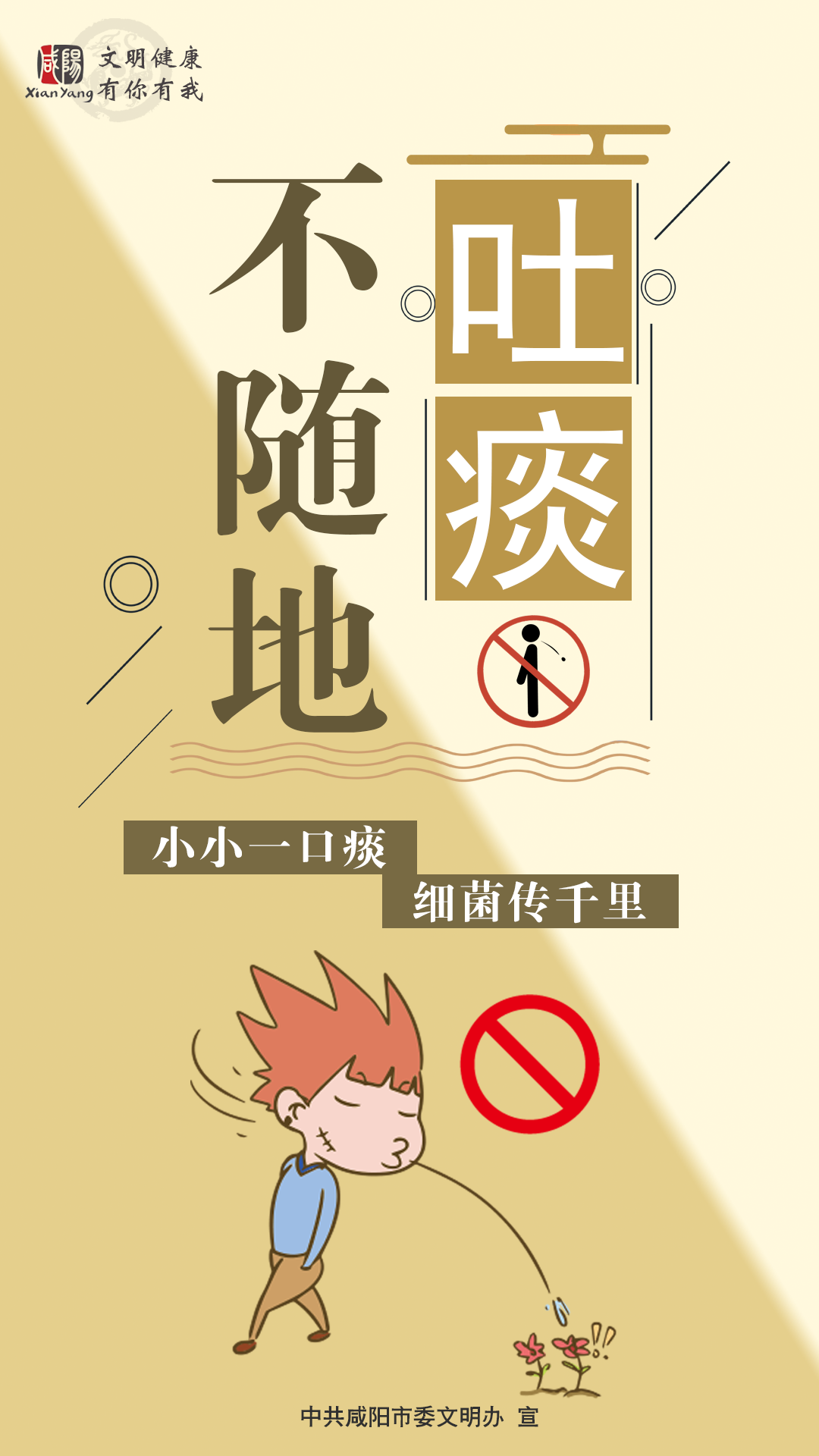 ССһ��̵ ϸ����ǧ��