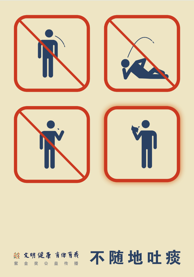 ������Ϊ�����������̵