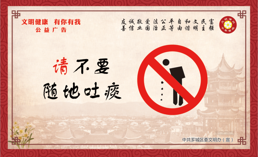 �������� �������� �벻Ҫ�����̵