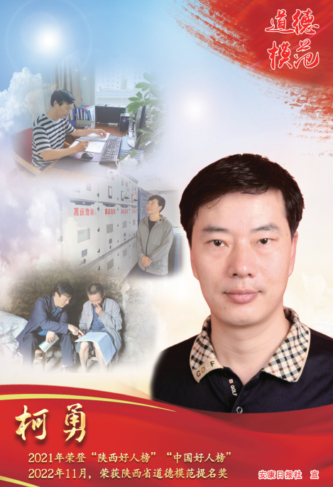 ����ʡ����ģ����������������