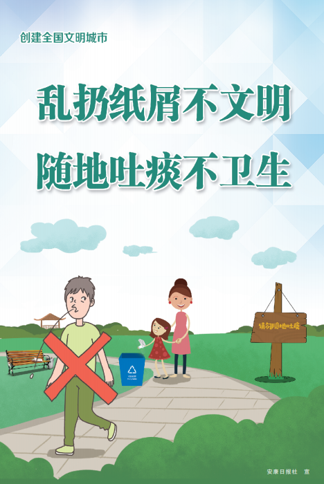 ����ֽм������ �����̵������