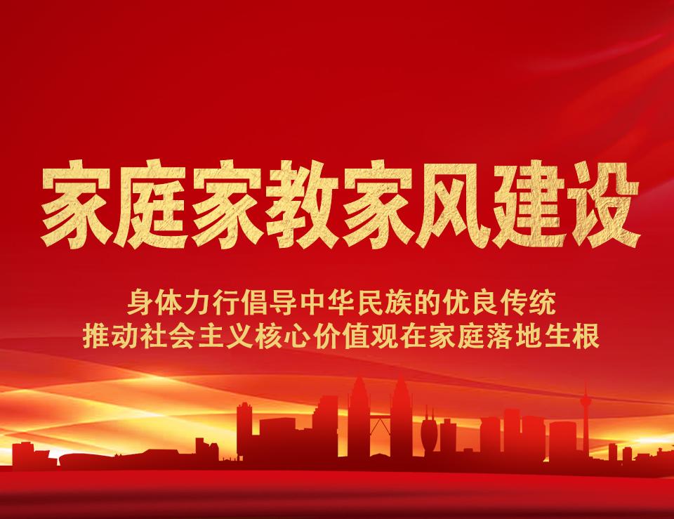 ��ͥ�ҽ̼ҷ罨��