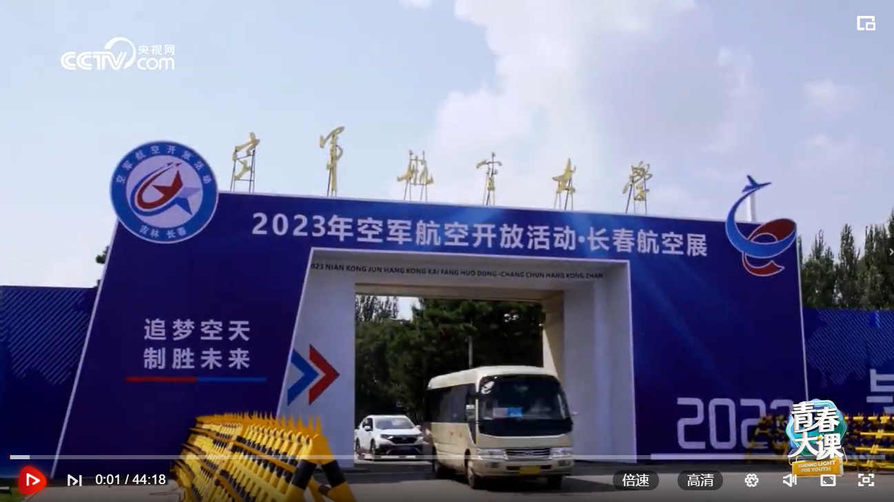 ΢�Ž�ͼ_20230808152535.png