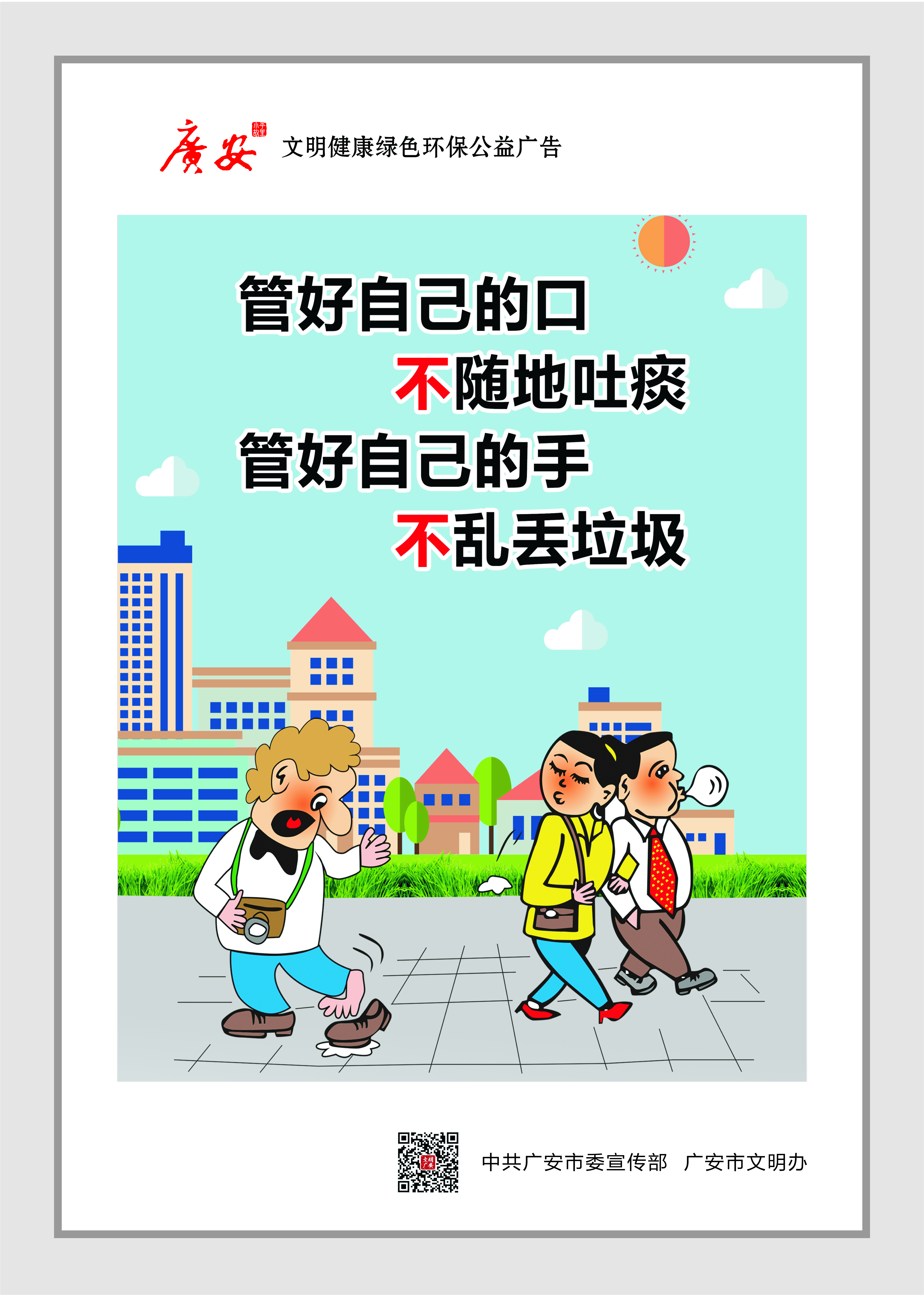 �ܺ��Լ��Ŀ� �������̵ �ܺ��Լ����� ���Ҷ�����