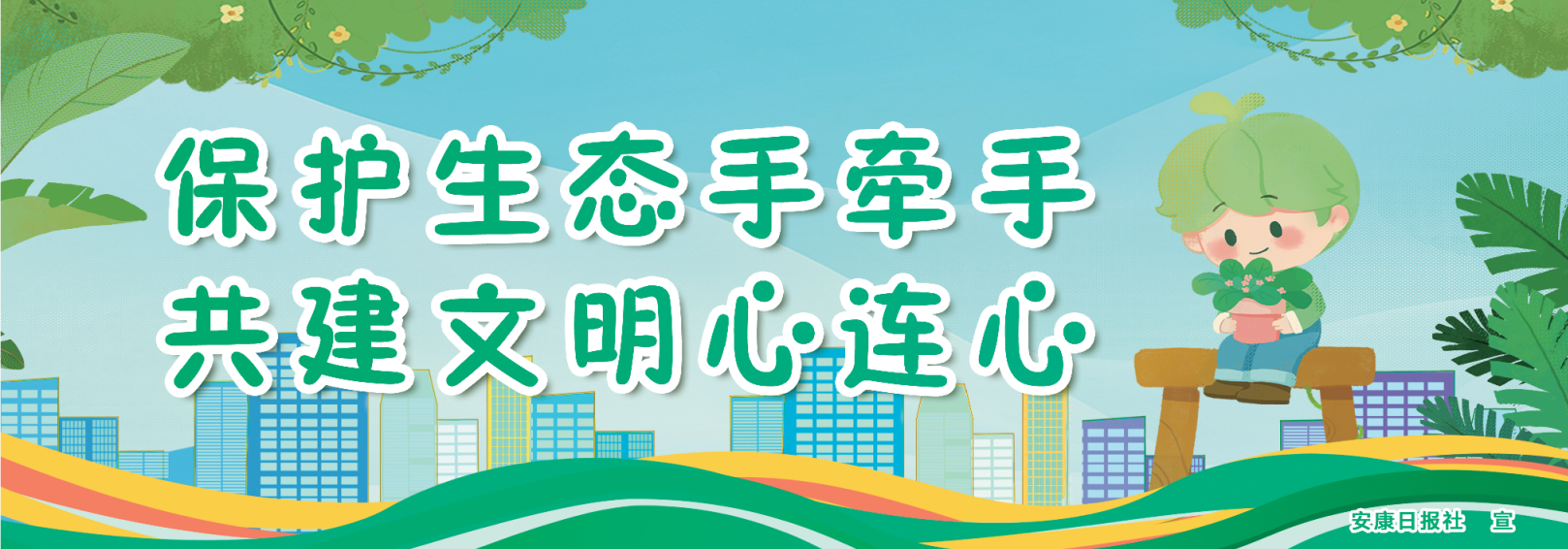 ������̬��ǣ�� ��������������