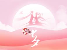 2023�����й���-��Ϧ