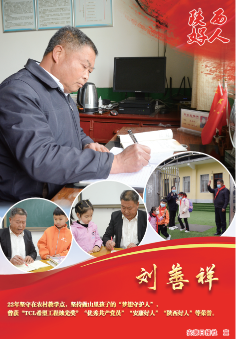 �������ˣ�������