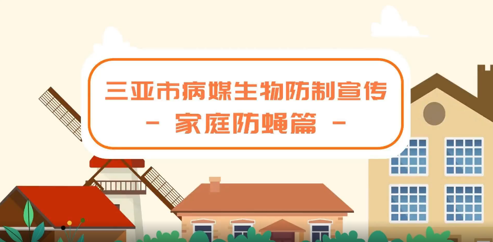 ��ý������ƣ���ͥ��Ӭ