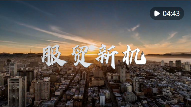 ΢�Ž�ͼ_20230906154341.png