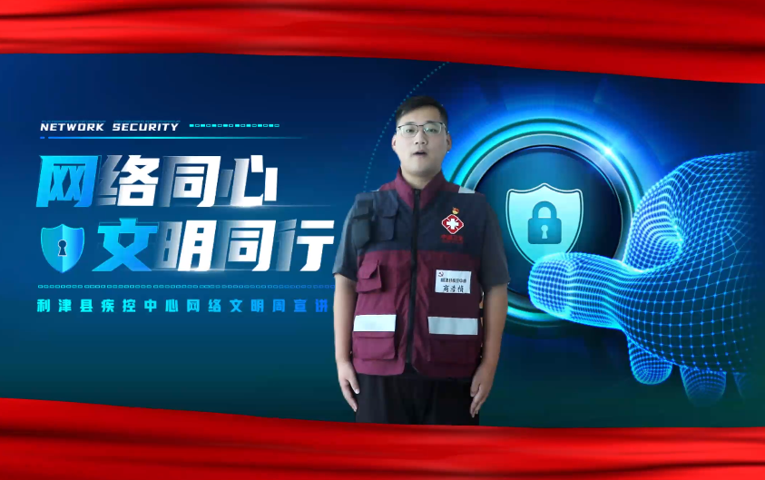 ���簲ȫ΢��Ƶ������ͬ�ģ�����ͬ��