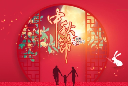 2023�����й���-����