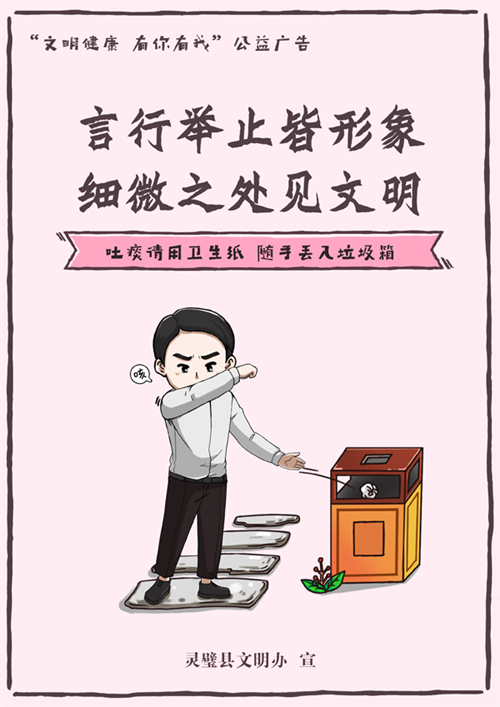 ���о�ֹ������ ϸ΢֮��������