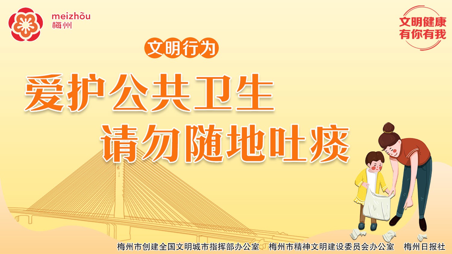 ������������ ���������̵