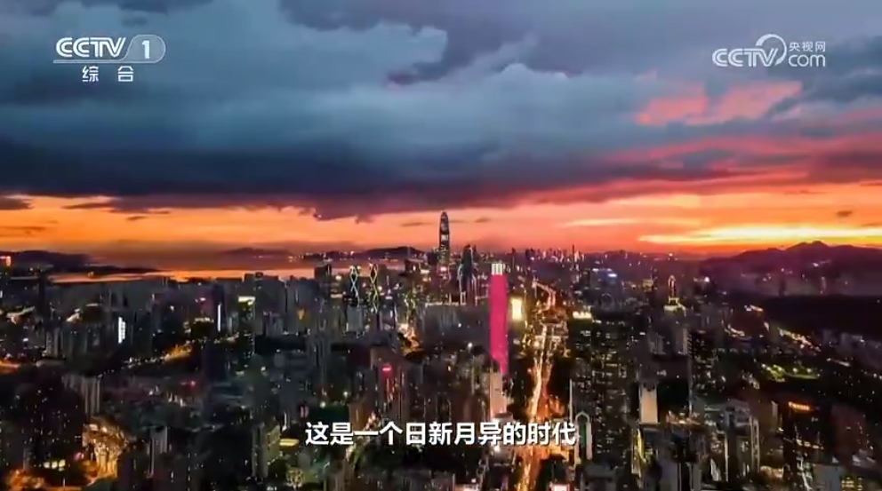 ��ͨ����֮·�����弯�����¶��С�