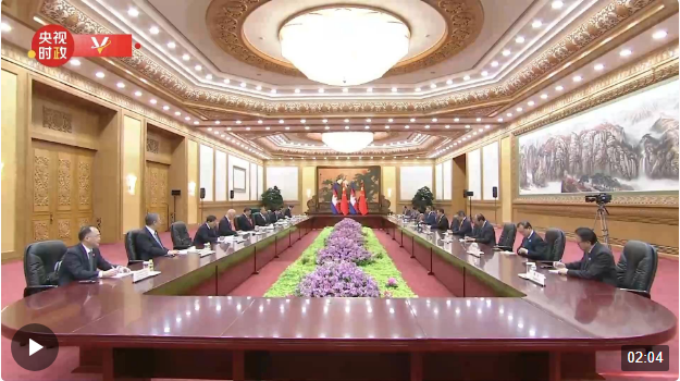 ΢�Ž�ͼ_20231019122317.png