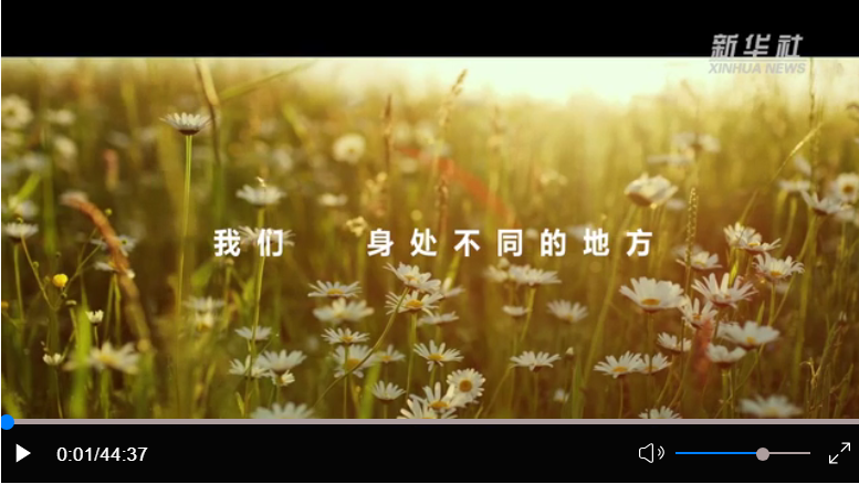 ΢�Ž�ͼ_20231020145240.png