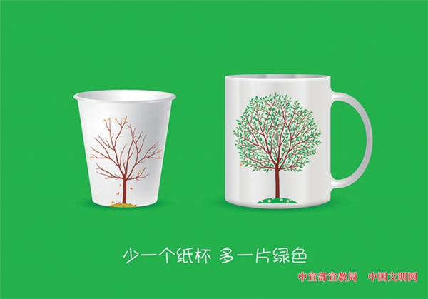 ��һ��ֽ�� ��һƬ��ɫ