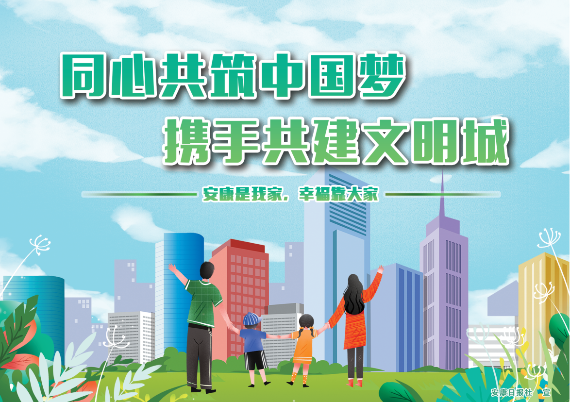 ͬ�Ĺ����й��� Я�ֹ���������