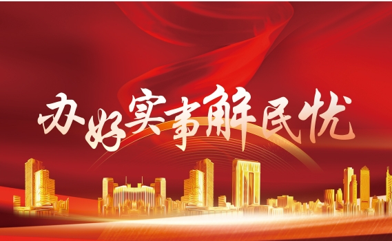 ���ʵ�½�����