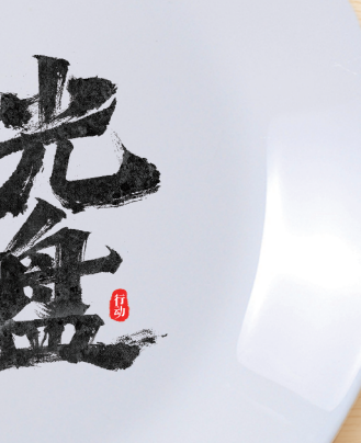 �����ж�