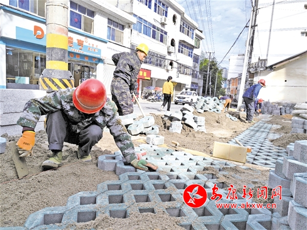 ������ס���֣�����С΢ͣ����������