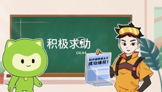 ���������� �����硱���ж�����3�� �ܾ����籩��