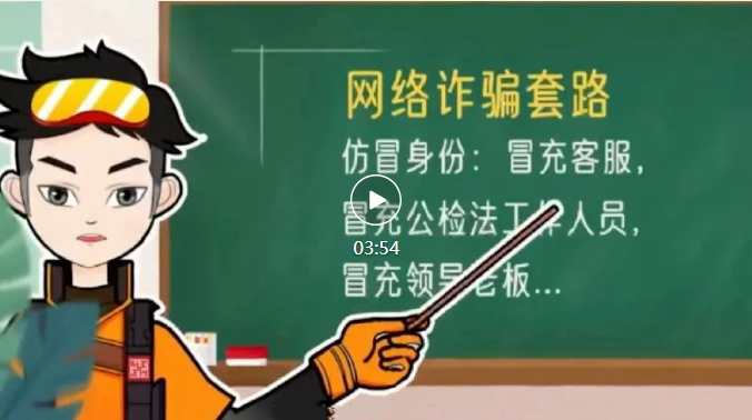 ���������� �����硱���ж�����4�� �����յ�����