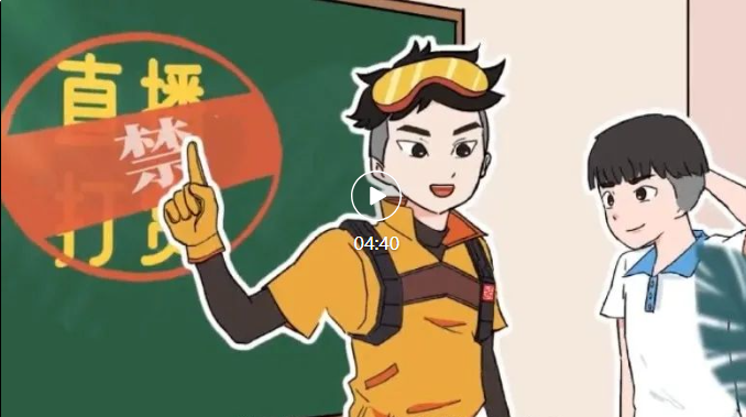 ���������� �����硱���ж�����2�� �ƽ��������