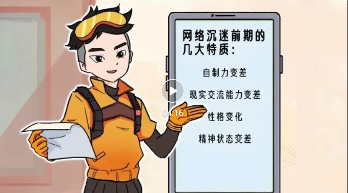 ���������� �����硱���ж�����1�� ��������թƭ