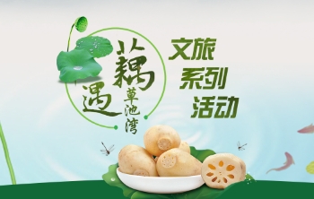 ��ź�����ݳ�������ϵ�л