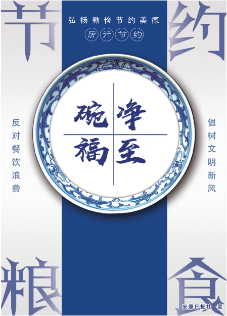 �����ڼ��Լ����