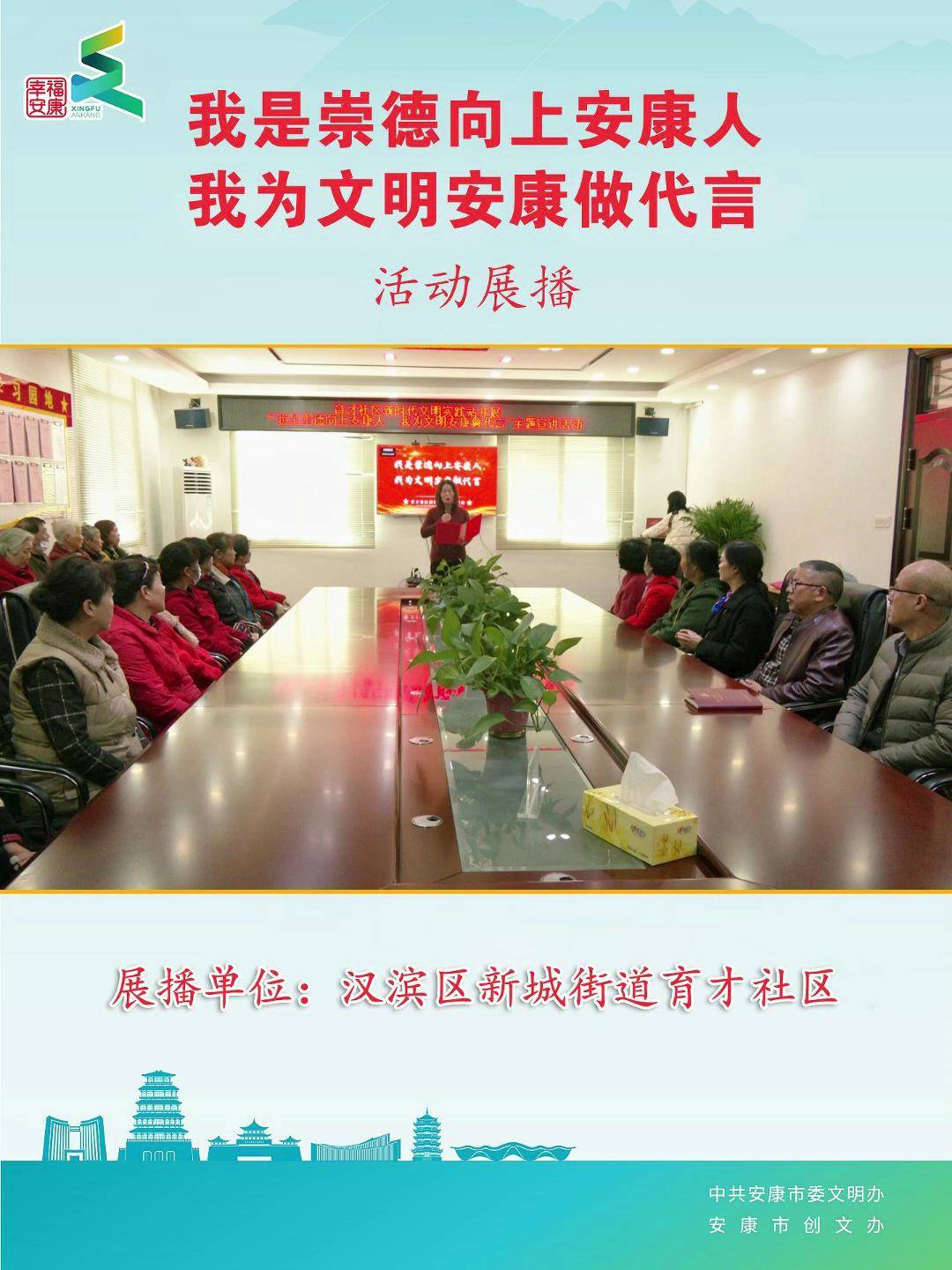 չ����λ���������³ǽֵ���������