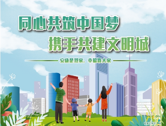 ͬ�Ĺ����й��� Я�ֹ���������