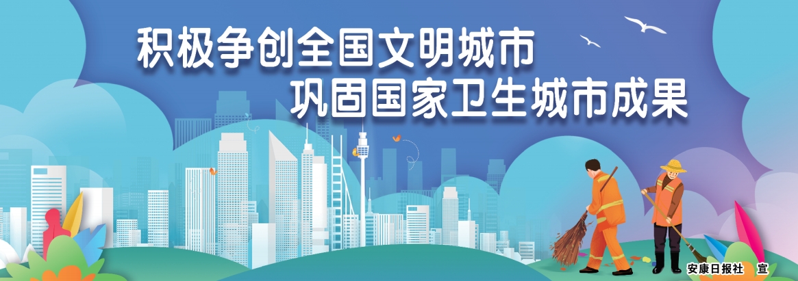 ��������ȫ���������� ���̹����������гɹ�