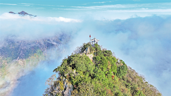 ��������ɽ