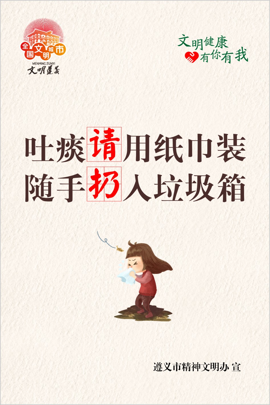 ��̵����ֽ��װ ��������������