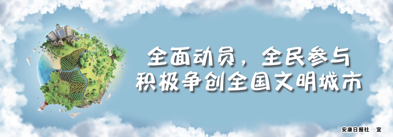 ȫ�涯Ա ȫ����� ��������ȫ����������