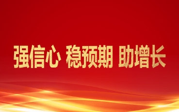 ǿ���� ��Ԥ�� ������