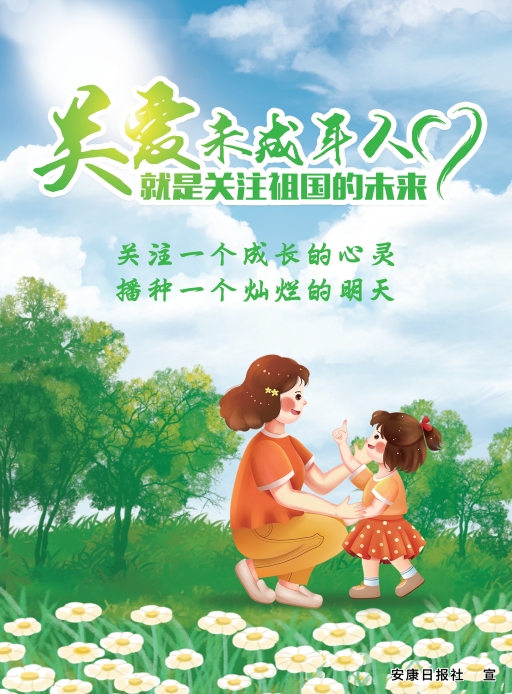 �ذ�δ�����˾��ǹ�ע�����δ��