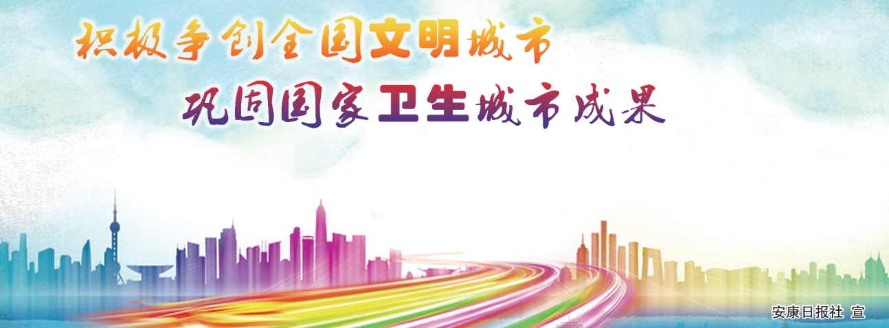 ��������ȫ���������� ���̹����������гɹ�