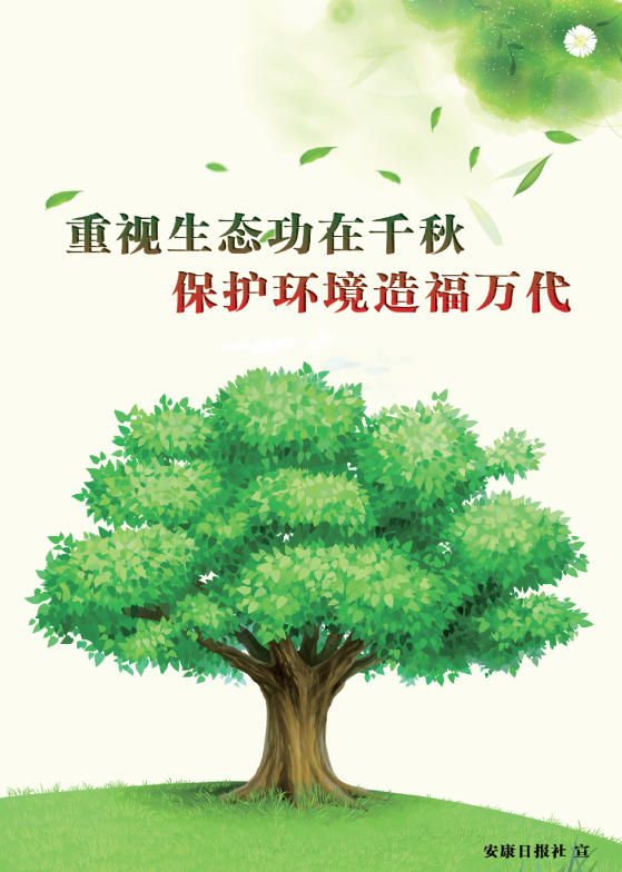 ������̬����ǧ�� ���������츣���