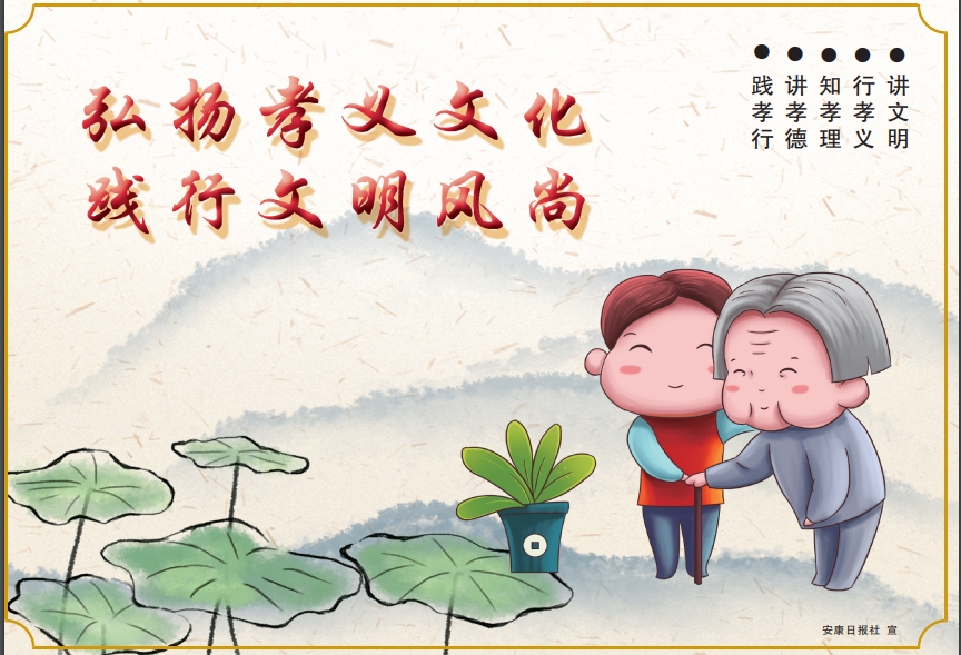 ����Т���Ļ� ������������