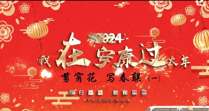 ���ڰ��������ꡪ�������� д����