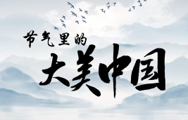 ������Ĵ����й�