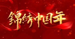 �����й���